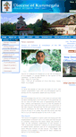 Mobile Screenshot of dioceseofkurunegala.com